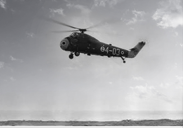SH-34J ( 4-03)