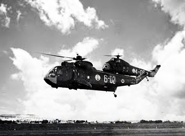 SH-34G (4-06)
