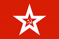 UNIONE SOVIETICA (URSS)